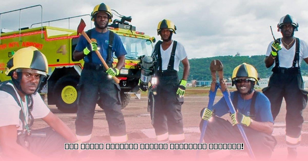 emergency-airport-response-uae